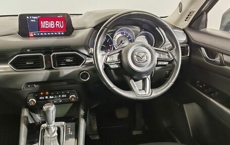 Mazda CX-5 II, 2019 год, 2 300 000 рублей, 11 фотография