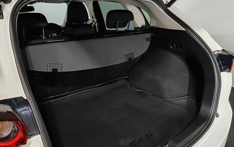 Mazda CX-5 II, 2019 год, 2 300 000 рублей, 28 фотография