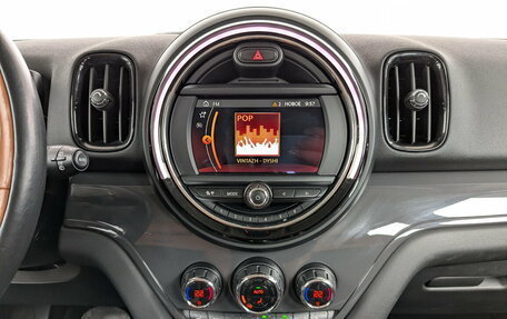 MINI Countryman II (F60), 2018 год, 2 700 000 рублей, 12 фотография