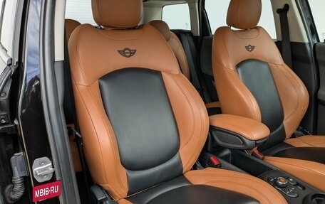 MINI Countryman II (F60), 2018 год, 2 700 000 рублей, 25 фотография