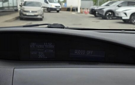 Mazda 3, 2013 год, 825 000 рублей, 16 фотография
