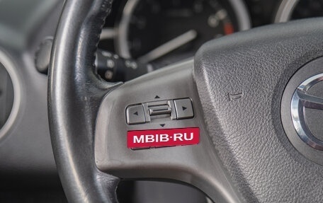 Mazda 6, 2008 год, 949 000 рублей, 13 фотография
