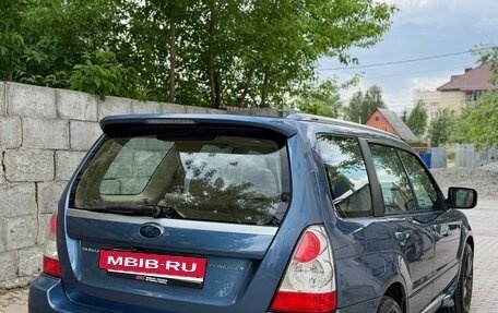 Subaru Forester, 2006 год, 1 250 000 рублей, 11 фотография