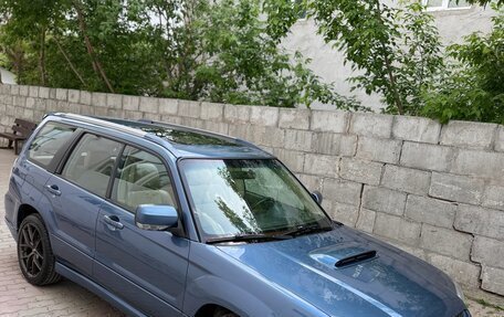 Subaru Forester, 2006 год, 1 250 000 рублей, 14 фотография