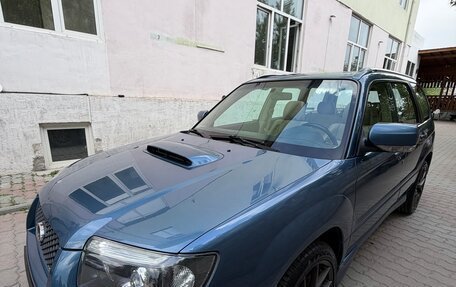 Subaru Forester, 2006 год, 1 250 000 рублей, 18 фотография