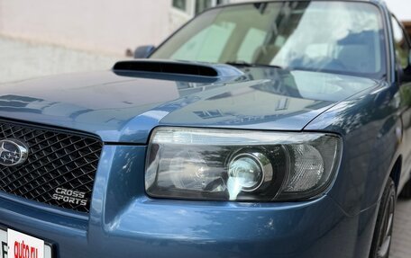 Subaru Forester, 2006 год, 1 250 000 рублей, 19 фотография