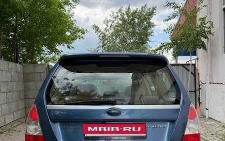 Subaru Forester, 2006 год, 1 250 000 рублей, 9 фотография