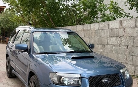 Subaru Forester, 2006 год, 1 250 000 рублей, 2 фотография