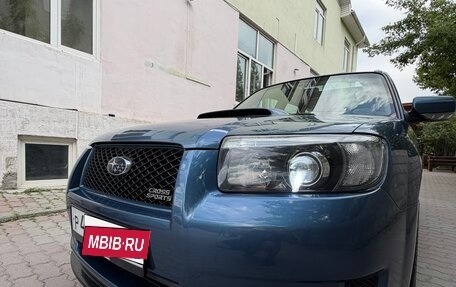 Subaru Forester, 2006 год, 1 250 000 рублей, 20 фотография