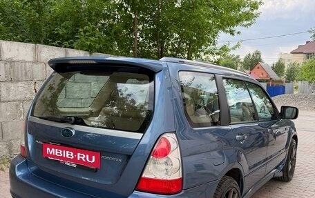 Subaru Forester, 2006 год, 1 250 000 рублей, 12 фотография