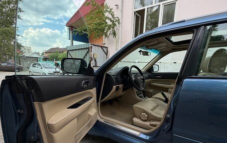 Subaru Forester, 2006 год, 1 250 000 рублей, 22 фотография