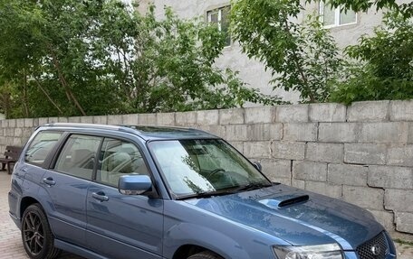 Subaru Forester, 2006 год, 1 250 000 рублей, 15 фотография