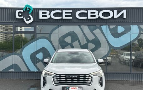 Haval Jolion, 2022 год, 1 240 000 рублей, 5 фотография