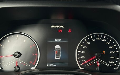 Haval Jolion, 2022 год, 1 240 000 рублей, 20 фотография