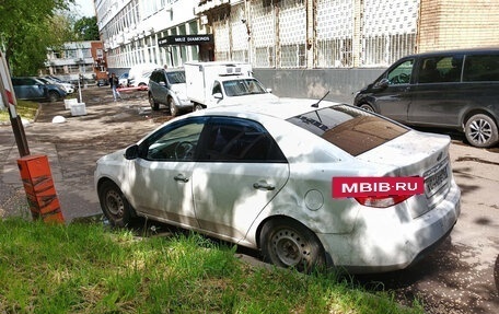 KIA Cerato III, 2013 год, 760 000 рублей, 8 фотография