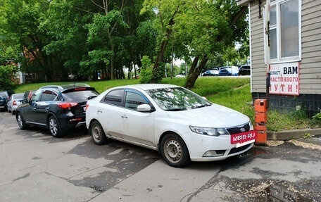 KIA Cerato III, 2013 год, 760 000 рублей, 9 фотография