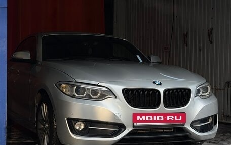 BMW 2 серия F22, 2016 год, 2 290 000 рублей, 5 фотография