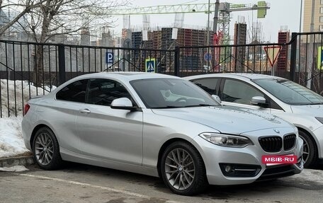 BMW 2 серия F22, 2016 год, 2 290 000 рублей, 11 фотография