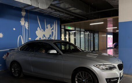 BMW 2 серия F22, 2016 год, 2 290 000 рублей, 29 фотография