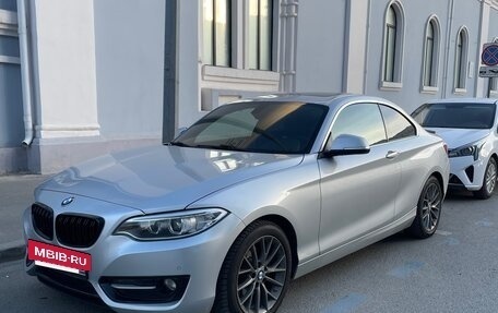 BMW 2 серия F22, 2016 год, 2 290 000 рублей, 31 фотография