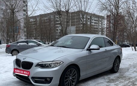 BMW 2 серия F22, 2016 год, 2 290 000 рублей, 35 фотография