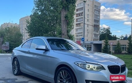BMW 2 серия F22, 2016 год, 2 290 000 рублей, 27 фотография
