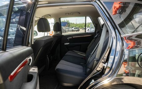 Hyundai Santa Fe III рестайлинг, 2008 год, 1 050 000 рублей, 14 фотография