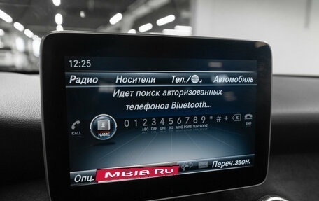 Mercedes-Benz CLA, 2018 год, 2 390 000 рублей, 19 фотография