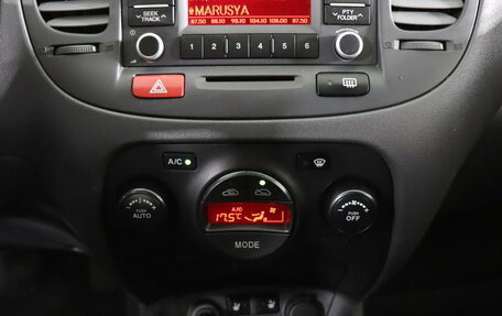 KIA Rio II, 2011 год, 619 990 рублей, 14 фотография
