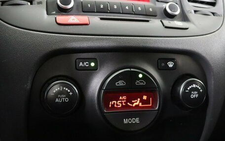 KIA Rio II, 2011 год, 619 990 рублей, 15 фотография