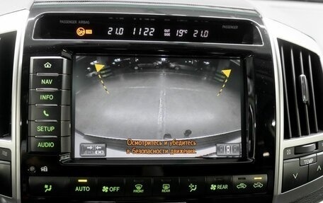 Toyota Land Cruiser 200, 2013 год, 4 599 000 рублей, 25 фотография