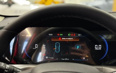 Changan CS35 Plus, 2024 год, 2 649 900 рублей, 9 фотография