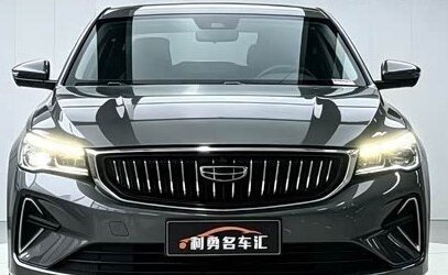 Geely Emgrand, 2024 год, 1 926 005 рублей, 1 фотография