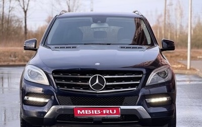 Mercedes-Benz M-Класс, 2015 год, 2 340 000 рублей, 1 фотография