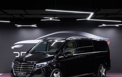 Mercedes-Benz V-Класс, 2026 год, 16 500 000 рублей, 1 фотография