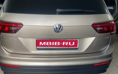 Volkswagen Tiguan II, 2017 год, 1 999 000 рублей, 1 фотография