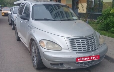 Chrysler PT Cruiser, 2001 год, 200 000 рублей, 1 фотография
