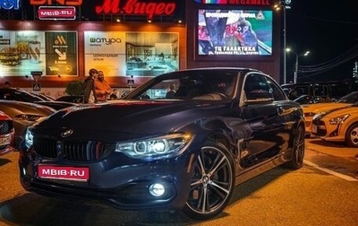 BMW 4 серия, 2020 год, 3 800 000 рублей, 1 фотография