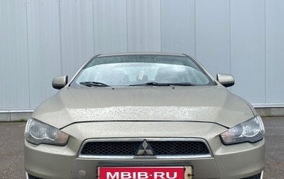 Mitsubishi Lancer IX, 2011 год, 610 000 рублей, 1 фотография