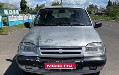 Chevrolet Niva I рестайлинг, 2005 год, 190 000 рублей, 1 фотография