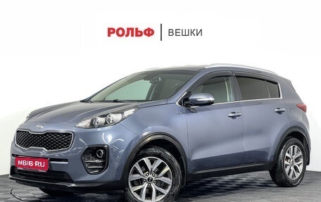 KIA Sportage IV рестайлинг, 2018 год, 1 597 000 рублей, 1 фотография