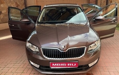 Skoda Octavia, 2016 год, 1 575 000 рублей, 1 фотография