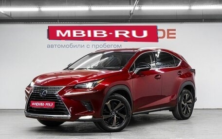 Lexus NX I, 2021 год, 3 499 000 рублей, 1 фотография