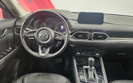 Mazda CX-5 II, 2020 год, 3 548 000 рублей, 8 фотография