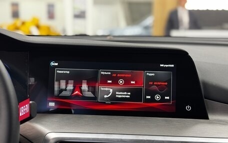 Changan CS35 Plus, 2024 год, 2 649 900 рублей, 13 фотография
