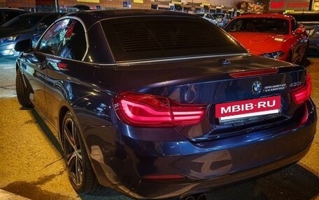 BMW 4 серия, 2020 год, 3 800 000 рублей, 4 фотография