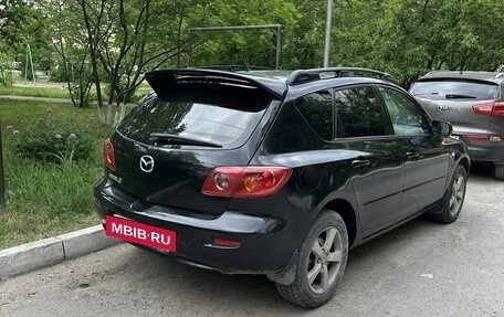 Mazda 3, 2005 год, 495 000 рублей, 8 фотография