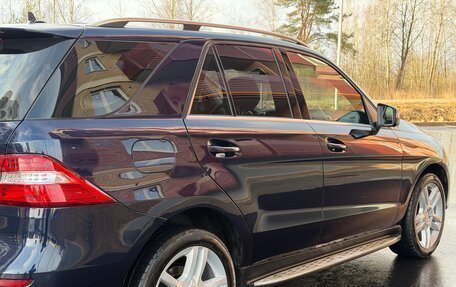 Mercedes-Benz M-Класс, 2015 год, 2 340 000 рублей, 11 фотография