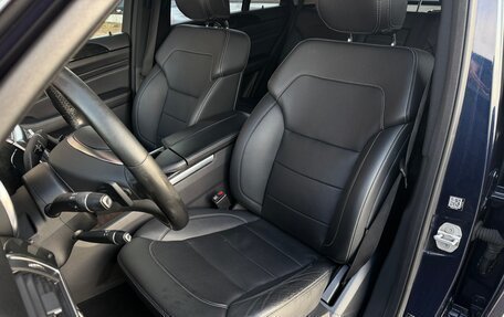Mercedes-Benz M-Класс, 2015 год, 2 340 000 рублей, 16 фотография