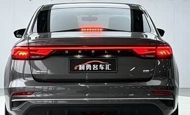 Geely Emgrand, 2024 год, 1 926 005 рублей, 4 фотография